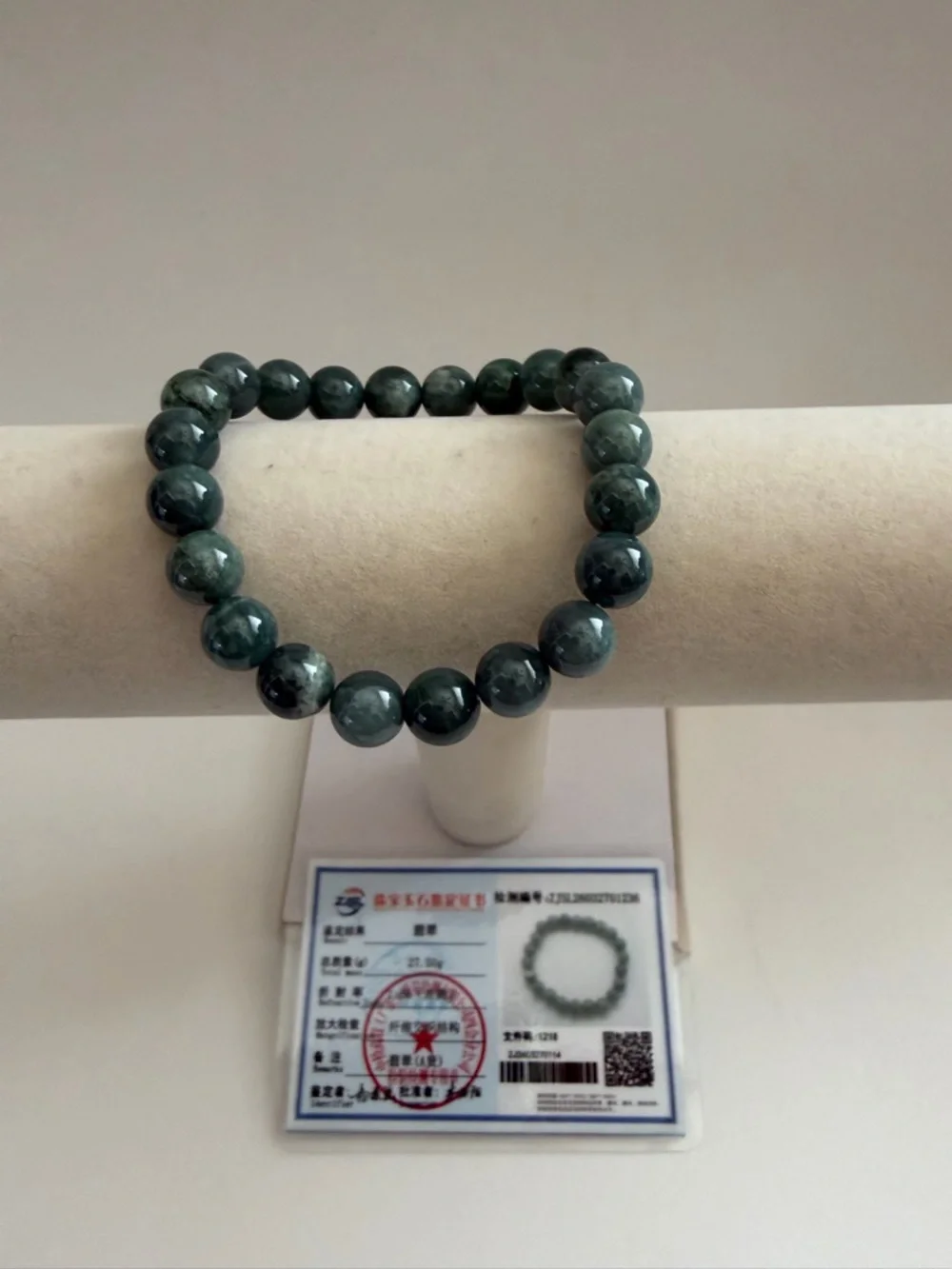 Icy Green Jade Beaded Bracelet - Elegant Women’s Jewelry NWOT - Picture 9 of 11